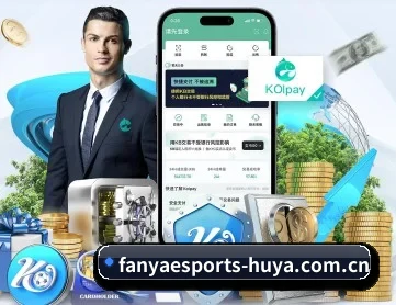 泛亚电竞 APP - FANYAESPORTS